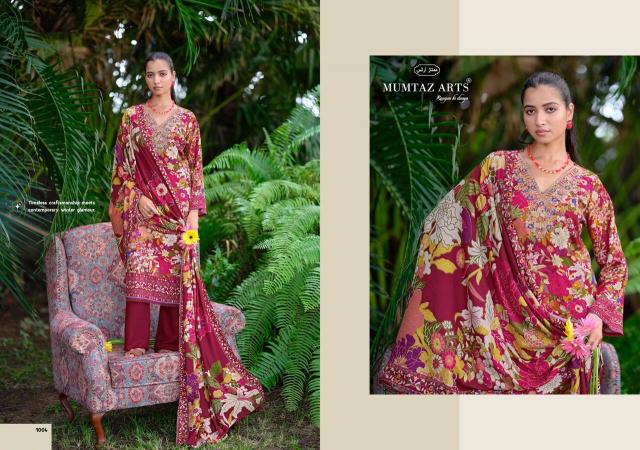 Mumtaz arts miraaj ladies dress materials wholesale in bangalore